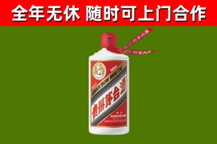 浦东新区回收飞天茅台酒